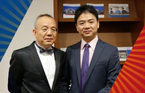 多重概念下，金蝶股票还要涨多久？