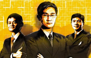 深喉拆解BAT移动支付 谁在憋大招？
