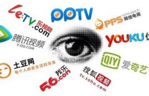 视频网站付费会员增长超700% 苦熬7年再度掀付费潮