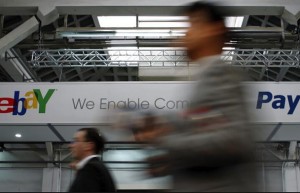 eBay董事会批准PayPal分拆计划