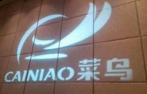 菜鸟网络的犹豫和纠结：快递公司转型动力不足