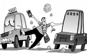 三问互联网专车 跳出争议漩涡还需创新思维
