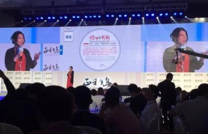 铁娘子董明珠：说智能手机是红海 但我偏要进去