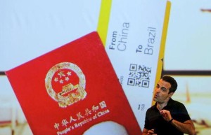 小米进军巴西 开拓亚洲以外的首个市场
