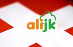 阿里健康巨亏1亿港元 拟推医药电商APP自救