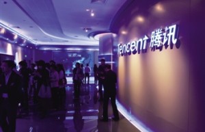 腾讯“软硬”兼施：扶植智能硬件圈