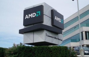 AMD第二季度净亏损1.81亿美元 同比扩大