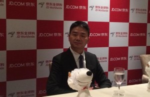 京东跨境电商再发力：启动全球购美国馆