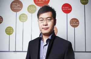 姚劲波：和赶集打了八年战争 把队伍锻炼出来