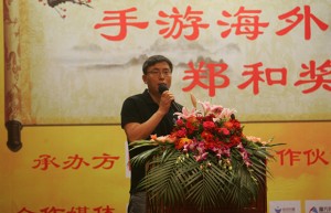 帕尔加特异军突起，成为行业最大黑马获郑和奖