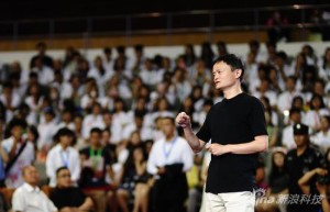 马云对话香港青年：超过我只需十到十五年