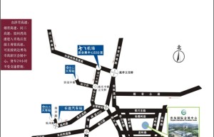 safetosleep安宝睡与您相约2015年8月13日青岛CMEE展会