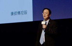 康师傅韦俊贤：管理者的思维方式要跟得上时代