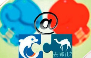 做空投资人盯上去哪儿 做空比例已超流通股20%