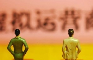 虚商迎来大考：2个月倒计时开始