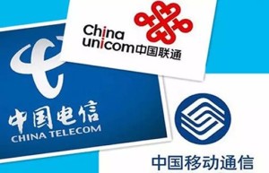运营商千夫所指背后：利润与责任定位不清