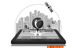 中间派凯立德的选择 加速孵化车联网盈利模式