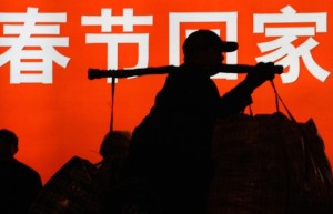 2016年春运火车票今起开售 你准备好抢票了吗