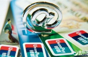 央行建互联网金融统计体系涉及七大业