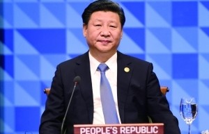 习近平将出席第二届世界互联网大会并发表主旨演讲