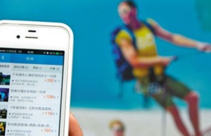 资本+O2O：旅游行业谁也无法独善其身