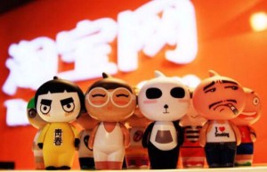 隐藏成交记录,阿里正试着改变用户的购物习惯