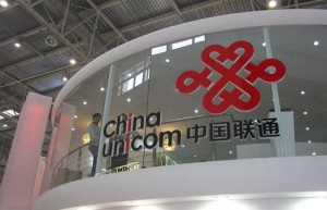 中国联通研报：走出反腐漩涡 与电信抱团取暖