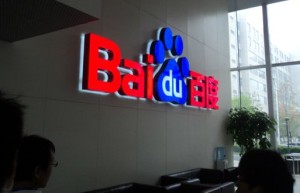 十字路口的百度贴吧：为何难说放弃商业化？