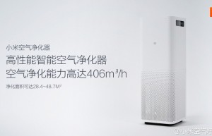 小米净化器深陷“质量门”：200亿市场如何玩？