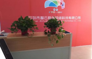 开放的童桥平台：云+端+智能硬件 免费打造智慧幼儿园