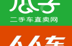 合并谣言传播记:瓜子和人人车身后的冰火两重天