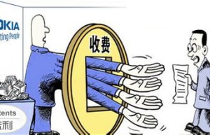 究竟有多少手机厂商败在诺基亚的专利战中？