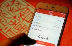 互联网改造春节：短信拜年OUT了 微信红包正当红