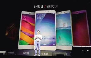 360再诉小米：一场利益之争的诉讼“罗生门”