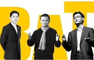 BAT财报数据大比拼：腾讯年营收破千亿 阿里净利最高