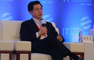 李开复：创新工场应更早在深圳设点 已投20个项目
