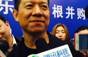 乐视CEO贾跃亭：乐视汽车将进入生产准备环节