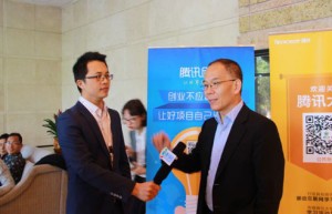 张宏江：金山云6000万美元融资用于基础架构