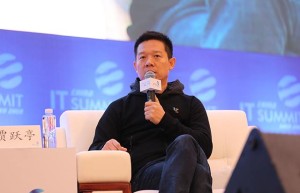 坐在BTL中间，贾跃亭给大佬们吃了这样一剂“安利”