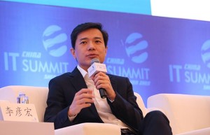 李彦宏：共享经济类似共产主义 商业力量推动技术进步