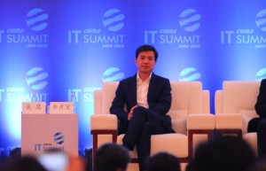 李彦宏：人工智能是披着狼皮的羊