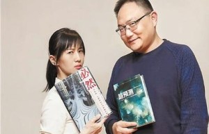papi酱千万融资背后：内容创业投资风口？