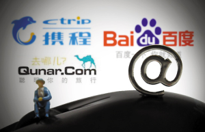 携程最新股权曝光：百度为最大股东 接近完全收购去哪儿