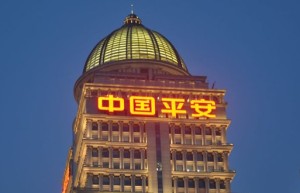 保险巨头的野心：平安进军互联网会威胁BAT吗？