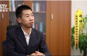 《领导者说》携D8智能保温杯探寻健康饮水新纪元