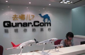 去哪儿频遭封杀 是因为旅游业对巨无霸携程的恐惧？