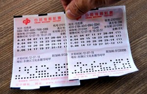 互联网彩票禁令一周年 “地下”渠道仍在卖