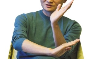 马云：最大的错误是创建阿里巴巴 下辈子不从商