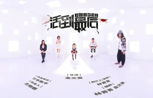 VR电影难拍 导演不知道该站哪儿