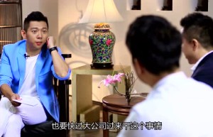 海泉对话戴科彬董骏：互联网金融如何走过危机？